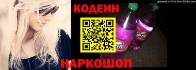 кокаин премиум Первоуральск