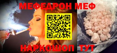 кокс Пенза