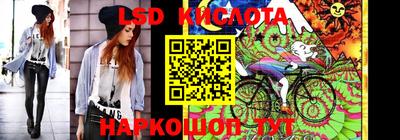 кокаин премиум Первоуральск