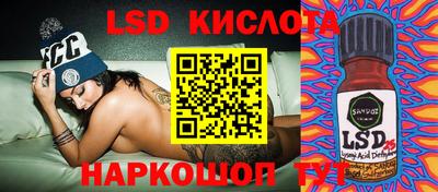кокс Пенза