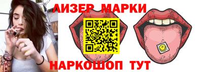 кокс Пенза