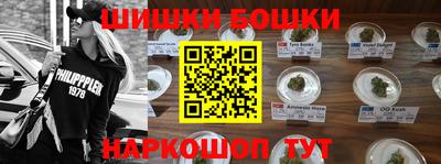 кокаин премиум Первоуральск