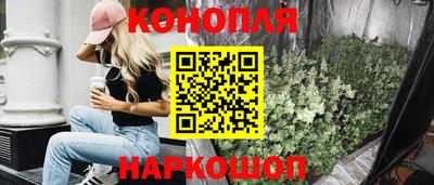 кокс Пенза