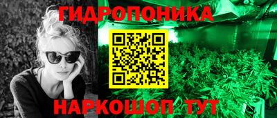 кокс Пенза