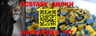 кокс Пенза