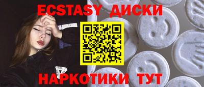 кокс Пенза