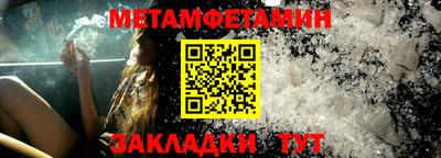кокаин премиум Первоуральск