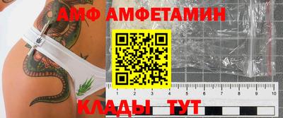 кокс Пенза