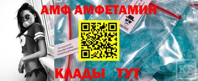 кокаин премиум Первоуральск