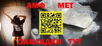кокс Пенза