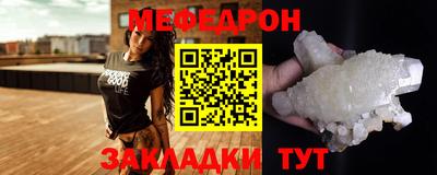 кокс Пенза