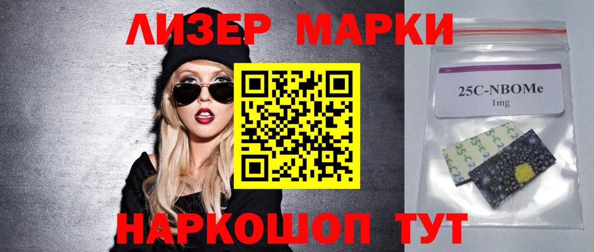 Лсд 25 экстази кислота  Вход с VPN  LSD-25 экстази кислота  Прокопьевск 