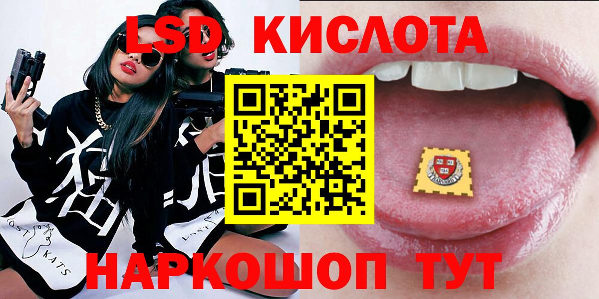 Марки NBOMe 1500мкг Прокопьевск